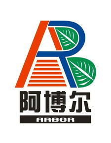 咸陽市阿博爾翻譯服務 隨到隨譯，本地化高效解決方案