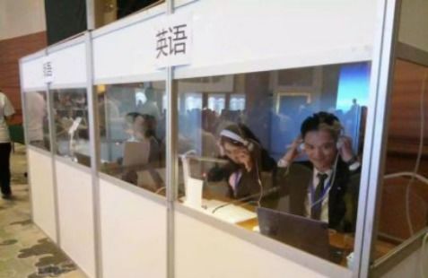 廣州本地專業翻譯公司 同聲傳譯、商務口譯與電話口譯服務詳解